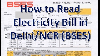 How to Read Electricity Bill in DelhiNCR BSES [upl. by Machutte645]