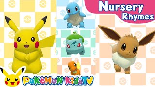 If Youre Happy and You Know It  Nursery Rhyme  Kids Dance Song  Pokémon Kids TV [upl. by Launamme]