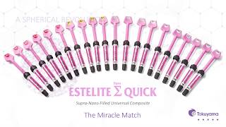 Estelite Sigma Quick  Product Presentation  Tokuyama Dental America [upl. by Ambur504]