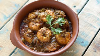 Prawns Thokku  Chettinad Eraal Thokku [upl. by Fina758]