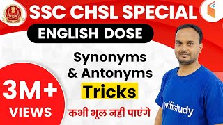 SSC CHSL 201920  English Dose by Sanjeev Sir I Synonyms and Antonyms Tricks [upl. by Etterrag]