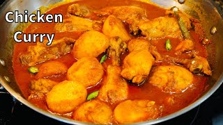 EASY amp SIMPLE Chicken Curry  Bengali Style Chicken Curry Recipe [upl. by Guenzi]