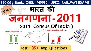 Indian Geography  Census 2011  भारत की जनगणना 2011 [upl. by Ayotahs508]