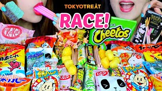 ASMR JAPANESE SNACKS RACE EATING COMPETITION CHOCOLATE KITKAT MARSHMALLOW POCKY GUMMY CHEETOS [upl. by Ydnolem]