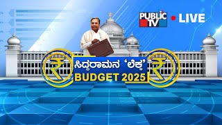 Karnataka Budget 2025 Live  CM Siddaramaiah  Public TV [upl. by Nesnah]