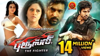 Ram Charan Latest Tamil Action Movie  Bruce Lee The Fighter  Arun Vijay  Rakul Preet  Nadhiya [upl. by Grosmark867]