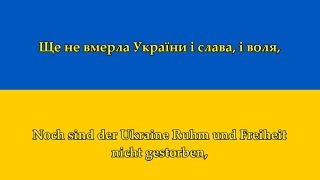 Ukrainische Nationalhymne  Anthem of Ukraine UADE Texte [upl. by Adlemy]