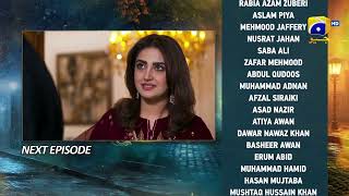 Jaan Nisar Episode 24 Teaser  23rd June 2024  Har Pal Geo [upl. by Ecinue817]