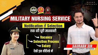 Military Nursing Services  MNS Full Selection Process  MNS  MKC [upl. by Ridinger]