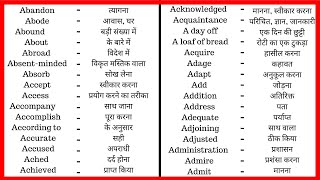 1  English to Hindi dictionary  English to Hindi Translation Website  Auto Translate in Hindi [upl. by Radferd]