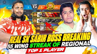 Real Sk Sabir Boss Breaking 75 Winning Streak Of Regional Top 1 Player😱 Prank  Garena Free Fire Max [upl. by Philippa253]