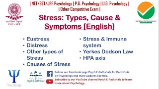 Stress Types Cause and Symptoms English  Psych EPathshala [upl. by Sneed]