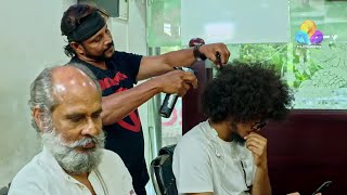 Uppum Mulakum  Hair Cutting │Flowers│EP 584 [upl. by Lasley161]