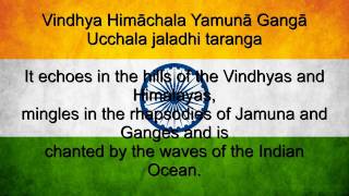 Jana Gana Mana  India National Anthem English lyrics [upl. by Aremihc339]