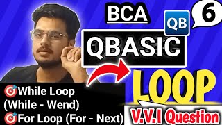 QBASIC Complete Course Part 6  QBASIC LOOP  While Loop amp For Loop  while  Wend  For  Next [upl. by Ecidnarb238]