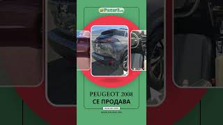 Peugeot 2008  Pazar3 [upl. by Lynnea]