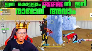 KING Badge തലയിൽ കിട്ടിയപ്പോൾ 😱 Grandmaster Lobby  Freefire Malayalam [upl. by Sueddaht]