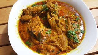 DahiYogurt Chicken Easiest Chicken Curry [upl. by Dougy]