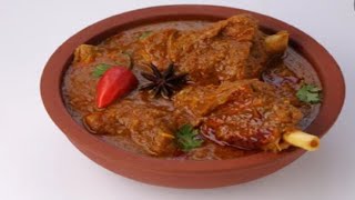 Khasir Mangsho Ranna Korar Recipe By Family Restaurant [upl. by Anaitsirc]