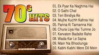 70s Evergreen Hits  Romantic 70s  70s Hits Hindi Songs  Audio Jukebox [upl. by Alys]