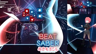 Beat Saber VVelcome 片手ダスモプレイ [upl. by Irret]