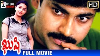 Kushi Telugu Full Movie HD  Pawan Kalyan  Bhumika  Ali  Mani Sharma  Telugu Cinema [upl. by Sharon]