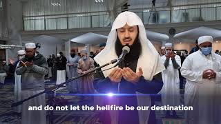 Duaa Qunoot with translation by Mufti Menk  LAYLATUL QADR [upl. by Vasilek818]