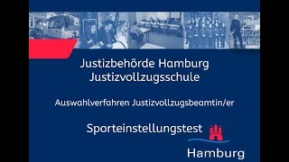 Sporteinstellungstest für Bewerberinnen im Justizvollzugsdienst [upl. by Natty464]