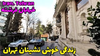 Iran Tehran Fereshteh street خیابان فرشته [upl. by Lacey]