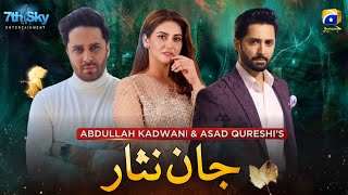 Jaan Nisar Episode 01  Danish Taimoor  Hiba Bukhari  Haroon Shahid  Review By Dramaz ARL [upl. by Vasiliki]