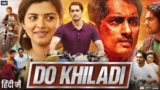 Do Khiladi Full Movie in Hindi Dubbed  GV Prakash  Kashmira Pardeshi  Siddharth  Review amp Facts [upl. by Shorter515]