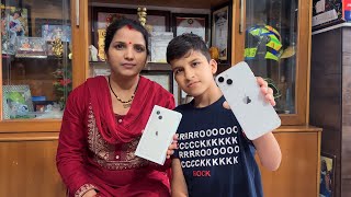 Piyush Gifted New Iphone To Mummy 😍 [upl. by Selma]