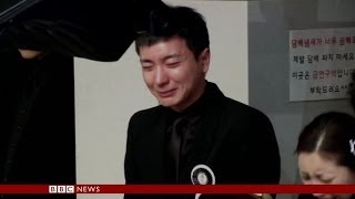 KPOP SUPER JUNIOR SINGER LEETEUKS FATHER amp GRANDPARENTS IN A SUSPECTED MURDERSUICIDE  BBC NEWS [upl. by Einobe]