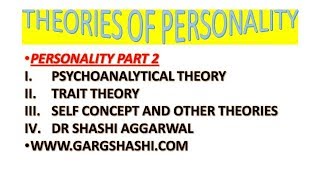 THEORIES OF PERSONALITY IN HINDI [upl. by Maclean685]