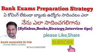 How to prepare bank exams in Telugu bank Exam Preparation Startegy How to prepare bank exams 2020 [upl. by Awjan]