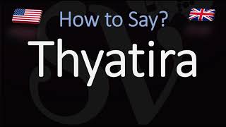 How to Pronounce Thyatira CORRECTLY [upl. by Newlin971]