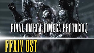 Final Omega Omega Protocol Theme quotFrom the Heavens Orchestral Versionquot  FFXIV OST [upl. by Deroo]