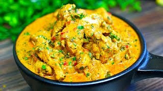 The Best Curry Chicken Recipe  How to make Curry Chicken [upl. by Eetnahs367]