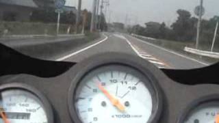 Suzuki RG250 Gamma GJ21B ①mpg [upl. by Imot]