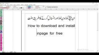 How to download and install Inpage 2014 for free [upl. by Notnad]