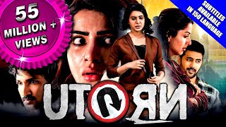 U Turn 2019 New Released Hindi Dubbed Full Movie  Samantha Aadhi Pinisetty Bhumika Chawla [upl. by Lenuahs]