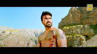 Ram Charan Tamil Dubbed Movie  South Indian Movies  Naayak  Ram CharanKajal Aggarwal Amala Paul [upl. by Jesselyn]