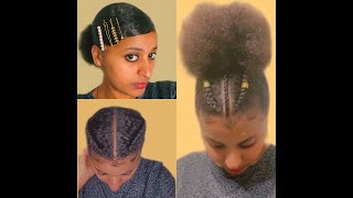 3 QUICK EASY NATURAL HAIRSTYLES  ቀላል የተፈጥሮ ፀጉርን አያያዝ [upl. by Yentruocal837]