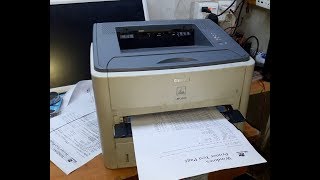 Canon Printer LBP 3300 Paper Jam Problem Solution [upl. by Johannessen]