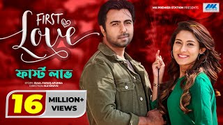 Bangla Natok Romantic Dramas [upl. by Aehc]