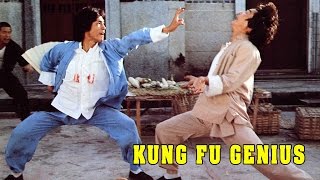 Wu Tang Collection  Kung Fu Genius [upl. by Aivatnuhs525]