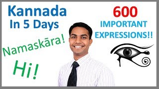 Learn Kannada in 5 days Conversation for Beginners [upl. by Benedetto]