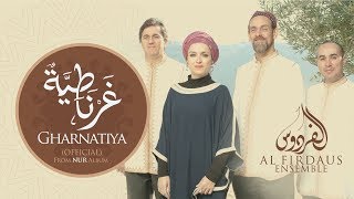 Al firdaus Ensemble  Gharnatiya Official Music Video  فرقه الفردوس  غرناطية [upl. by Zsa]