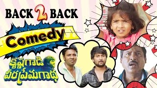 Krishna Gadi Veera Prema Gaadha Back 2 Back Comedy Scenes  Nani Mehreen Rajesh [upl. by Rauch351]