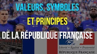 3ème BREVET EMC VALEURS SYMBOLES et PRINCIPES de la RÉPUBLIQUE FRANÇAISE [upl. by Vander]